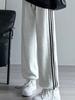 Calça Esportiva Feminina Forrada com Lã Cinza Outono e Inverno 2025 Nova Tamanho Grande Solta Listrada Retro Casual Calça de Pernas Largas