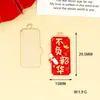 Etiquetas de Texto Inspiradoras para a Temporada de Formatura Acessórios para Joias DIY Mensagens de Bênção Liga de Zinco Esmaltada Pingente de Chaveiro Corrente para Celular