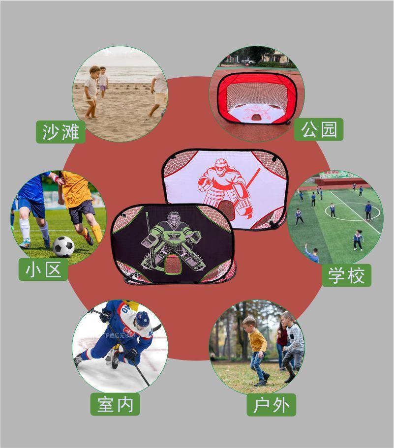 儿童冰球 详情1-1