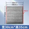 Bolsa Aislante de Papel de Aluminio Engrosado Personalizada Conservación de Frescura Aislamiento Térmico Múltiples Especificaciones Apertura Plana Bolsa Tridimensional Bolsa de Empaque para Comida Fresca Barbacoa y Comida para Llevar