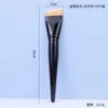 Brocha de base de forma de media luna ultrafina sin costuras de una palabra pelo suave cabeza plana grande forma de lengua para base líquida barro película pincel
