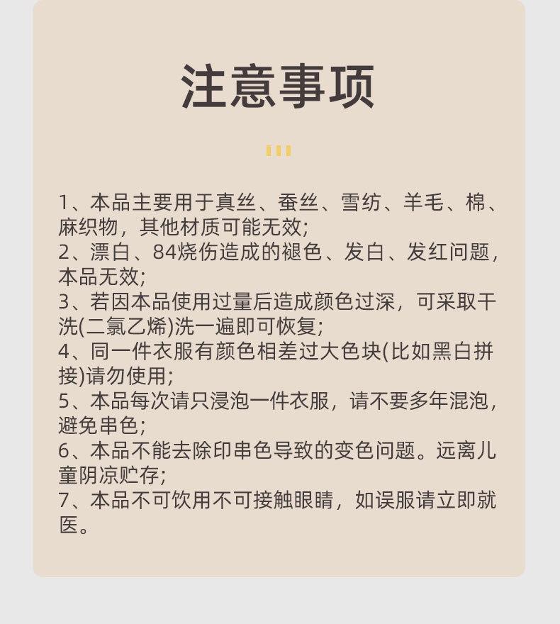 微信图片_20240419111605.jpg