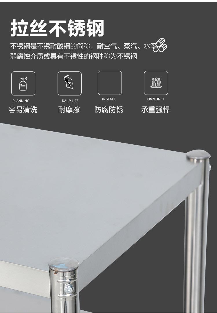 详情-08.jpg