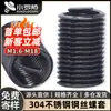 Manguito de tornillo de alambre de cola de zinc negro chapado en acero inoxidable 304 negro, manguito de diente autorroscante, manguito de alambre, manguito de rosca, venta al por mayor
