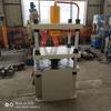 Los fabricantes suministran prensas hidráulicas pequeñas de cuatro columnas de 30 toneladas, 40 toneladas y 50 toneladas, prensas hidráulicas de tres vigas y cuatro columnas.