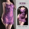 Ai Ruru Lingerie Sexy Renda Sexy Aro de Aço Push-Up Suspender Vestido de Renda Transparente Traje Charmoso 5743