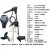 Propulsor Eléctrico Sin Escobillas 12V24V Motor Fuera de Borda Motor Marino Motor de Pesca de Arrastre Hélice Promoción