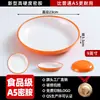 Prato Redondo Fundo de Melamina para Restaurantes de Fast Food Tigela para Arroz Pata de Porco Prato Redondo de Plástico Prato para Macarrão com Noodles Mistos Comercial
