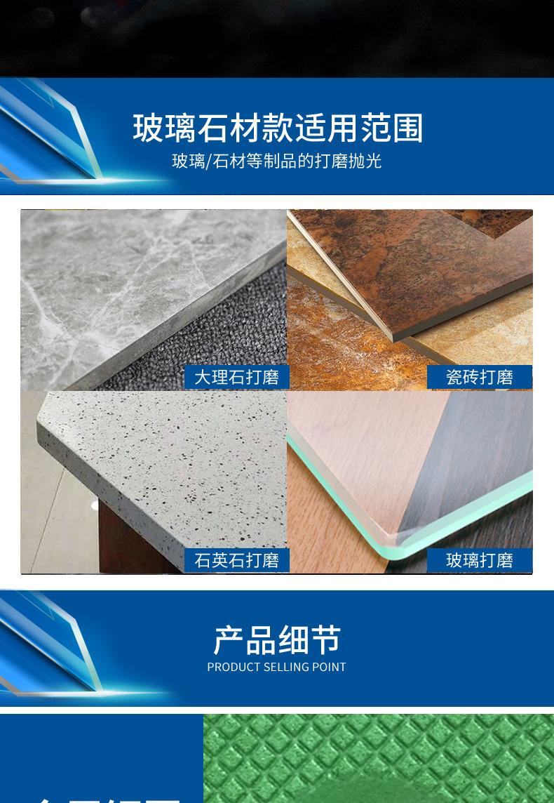 鱼鳞片详情页_10.jpg