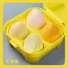 Huevo de Belleza Esponja para Polvos 4 Juegos 8 Gotas de Agua Huevo de Maquillaje sin Polvo Esponja de Maquillaje Huevo Esponja de Cojín de Aire Huevo para Maquillaje