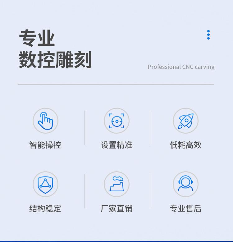 详情_02.jpg