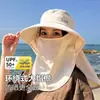 Sombrero de Viaje de Verano, Sombrero para el Sol, Ala Ancha, Protección UV, Sombrero de Pescador, Ocio al Aire Libre, Senderismo y Montañismo