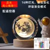 Controle Remoto Transfronteiriço Luminosa Esculpida em Cristal 3D Bola de Cristal Luz Noturna Estudo Quarto Decoração de Mesa Enfeites Presente de Aniversário