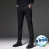 Calça casual de negócios preta de alta qualidade italiana para homens, corte reto slim fit, novo modelo outono 2026, calça com elasticidade em quatro direções