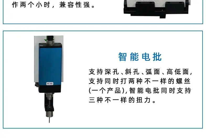 工业4_08.jpg