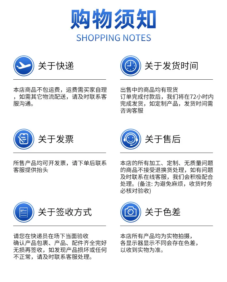 誉瀚详情_10.jpg