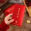 2026 Sobre de Dinero Rojo Grueso Grande con Patrón de Cien Bendiciones de Gama Alta Estampado en Oro con el Carácter de Buena Fortuna y Prosperidad, Sobre de Dinero de la Suerte de Mil Yuanes