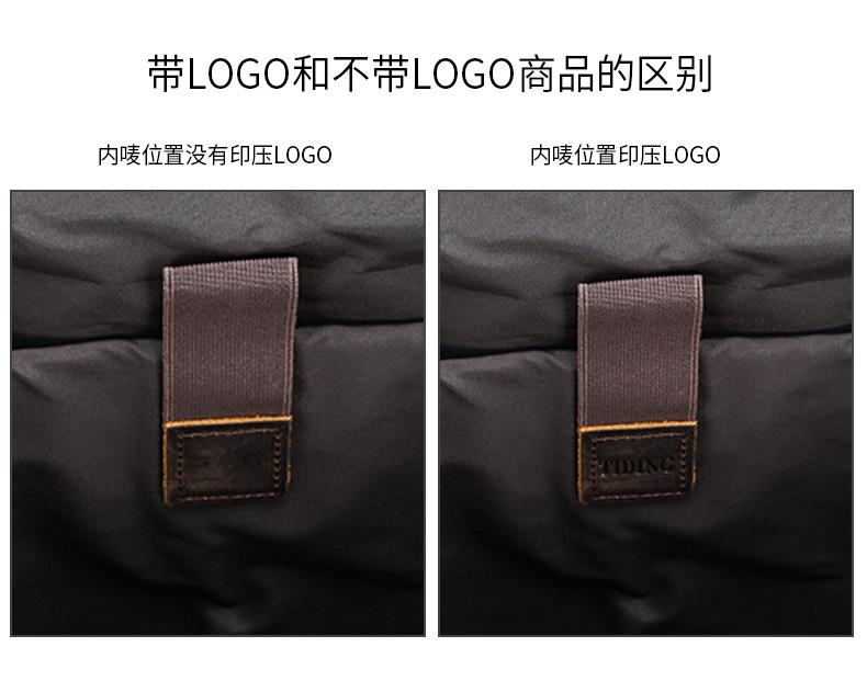 3713详情页_16.jpg