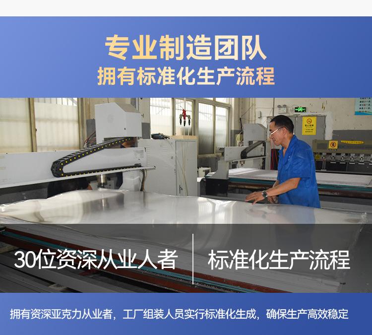 详情页第二版-拷贝_12.jpg