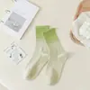 Calcetines de Yoga Degradados para Mujer, Largo hasta la Mitad de la Pantorrilla, Algodón de Verano para Fitness Deportivo, Antideslizantes para Correr en Interiores y Aeróbicos, Calcetines Largos para Mujer