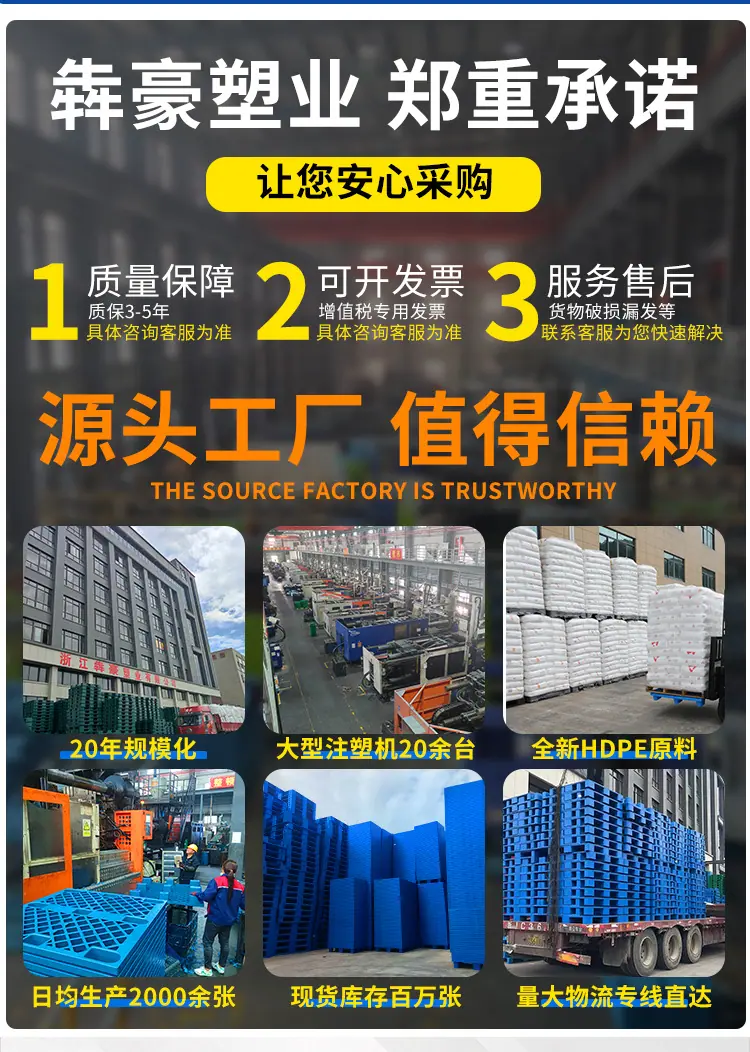 详情_03.jpg