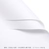 8 Seda Engrossada Impermeável Cor Pura Papel Celebridade da Internet Flor de Papel Papel de Presente Papel de Presente para Buquê Flor Monocromática Flor de Papel Ouya Arte Flor de Papel Floricultura