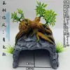 Plataforma hexagonal para tomar el sol de dinosaurio y tortuga grande Refugio para acuario Ultrapequeño Dos en uno Fabricante de Venta Directa Fábrica Transfronteriza Una Pieza