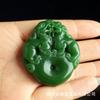 Mongólia exterior material pingente de jaspe de alta-prova Kirin Dragon marca grande pingente masculino Xinjiang Hetian Jasper