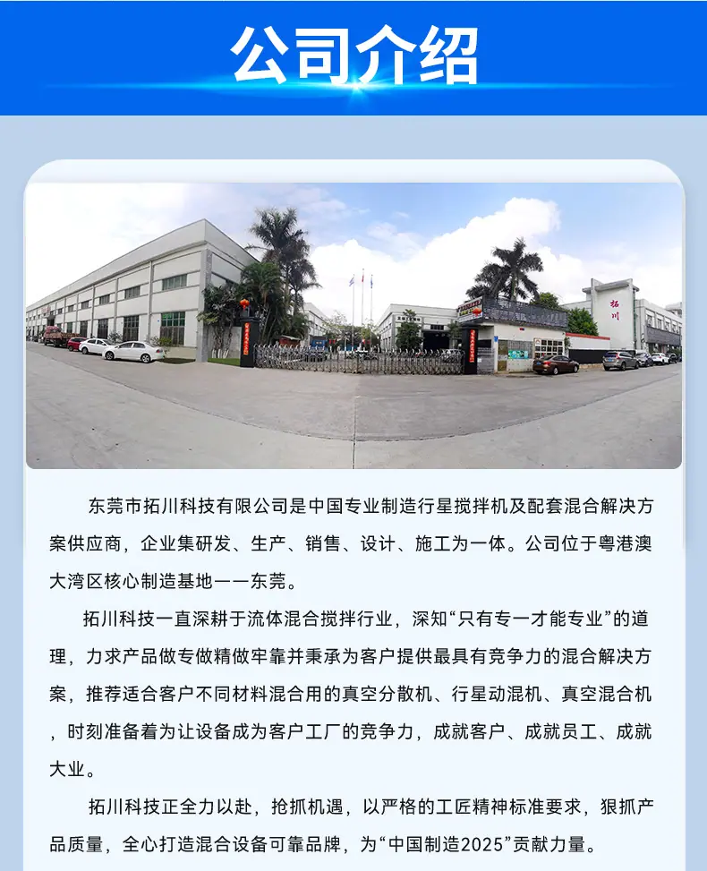 详情_17