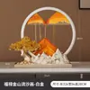 Decoraciones para Mueble de TV de Entrada, Adornos de Fortuna y Prosperidad, Pintura de Arena Movediza Moderna de Lujo Ligero, Logo Personalizable, Calabaza