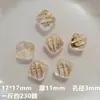 Contas Transparentes com Carimbo Dourado em Formato de Coração, Estrela de Cinco Pontas, Nuvem e Quadrado para Corrente de Celular, Pulseira, Acessórios de Joias Venda por Atacado