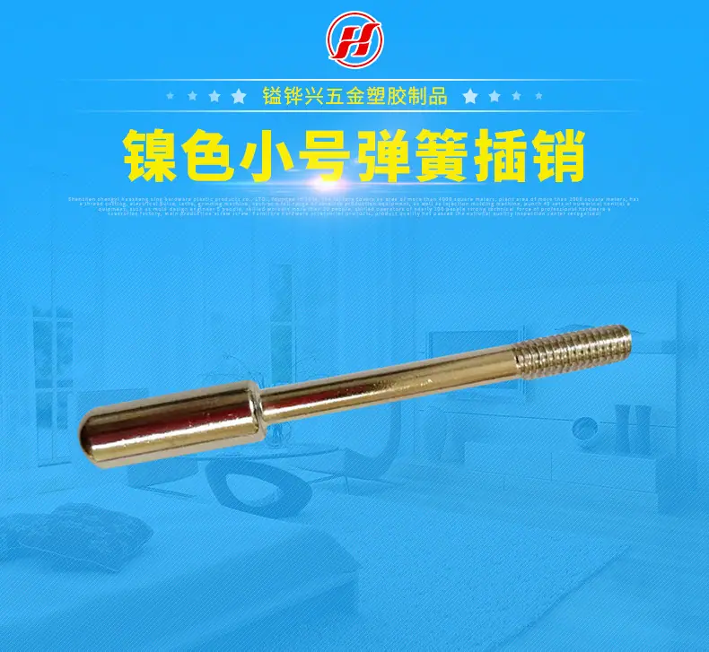详情页（新）_01