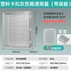 Hansheng Eléctrica Plástico Impermeable Caja de Distribución Ingeniería Hogar Exterior Impermeable Caja Caja de Conexiones Fábrica Outlet