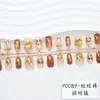 30 Piezas de Parches para Uñas Pre-hechos para Uñas Portátiles, Serie Simple Ojo de Gato al por Mayor, Colección de Parches para Uñas Blanqueadores de Alta Gama
