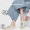 Nuevos Calcetines de Dibujos Animados Sin Costuras para Primavera y Verano para Mujer, Calcetines Invisibles Antideslizantes de Bloques de Color Delgados, Calcetines Tipo Tobillero Transfronterizos al por Mayor