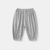 Pantalones Antimosquitos para Bebé Clase A Modal Verano Delgados para Niños Verano Calzones de Seda de Hielo para Niñas Pantalones para Bebé