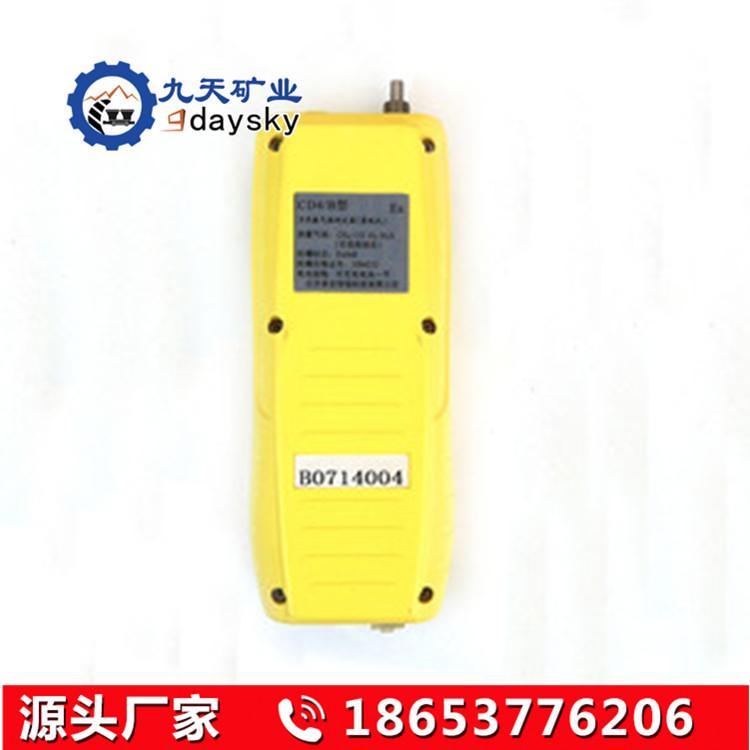 CTH1000B一氧化碳测定仪3