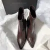 Nueva Temporada Encuentro Inicial Botines de Tacón Alto Puntiagudos Adelgazantes Ajustados a la Pierna Estilo Celebridad de Internet 2026 Otoño/Invierno Cremallera Lateral Tacón Grueso Botines Cortos para Mujer