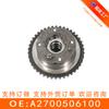 Adecuado para Mercedes-Benz 270 Vt Regulador de Fase del Engranaje de Distribución Admisión A2700506100