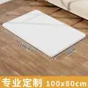 Tablero de Mesa Laminado de Madera Maciza sin Pintar, Panel Divisor Blanco de Madera Cortada, Panel Divisor Ecológico de Tablero Multicapa para Armario
