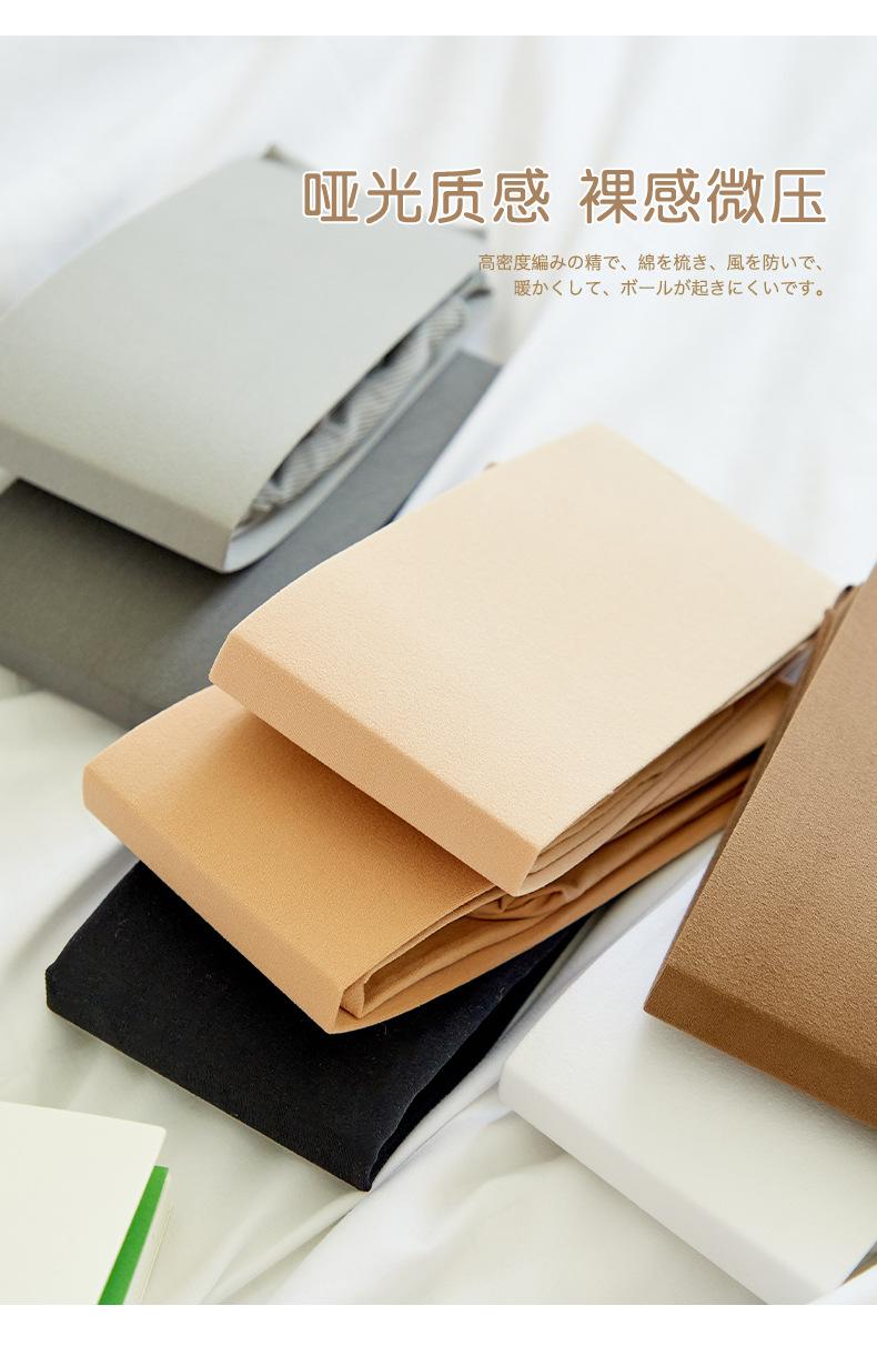 详情页_11.jpg