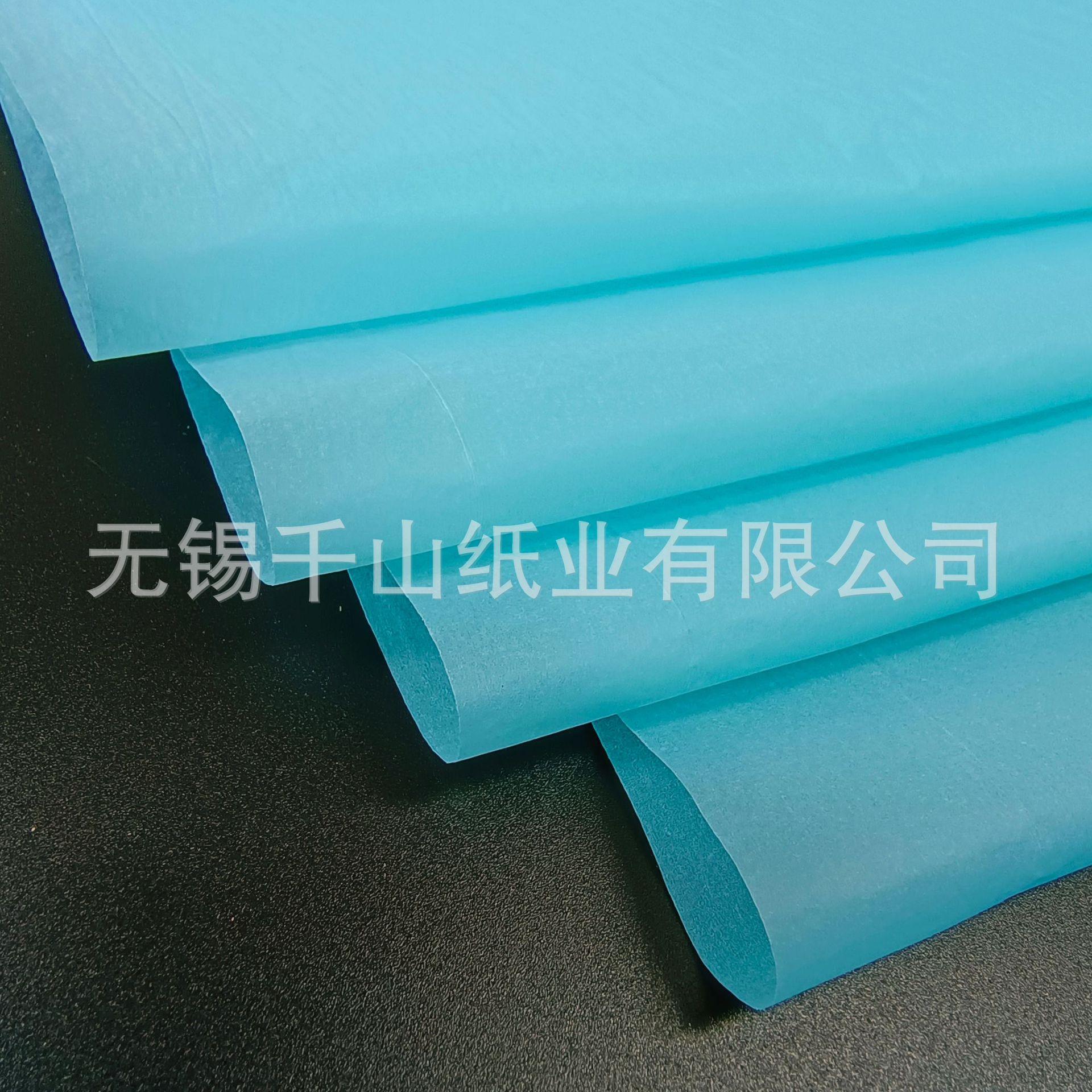 柔印水墨雪梨纸