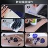 Máquina de Papel de Transferencia para Tatuajes Yuan Yun Doméstica para Tatuaje a Máquina y a Mano, Líneas Claras, Vendido Caliente Transfronterizo, Venta al por Mayor de Fábrica