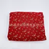 Tecido crepom de algodão puro em camada dupla com estampa floral, adequado para coletes de animais de estimação, sacos de dormir, roupas anti-mosquitos, roupas de casa femininas e pijamas.