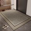 Tapete de Entrada Avanzado Puerta Entrada Francesa Lujo Tapete Antideslizante Entrada Estilo Chino Nuevo Hogar Sala de Estar Alfombra de Entrada