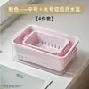 Tina de Lavado de Verduras de Doble Capa con Cesta Escurridora para Cocina del Hogar, Cesta para Lavar Frutas y Verduras, Cesta Escurridora de Cocina para Limpieza de Verduras y Filtrado de Agua