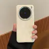 Adequado para Capa de Celular Vivox200Ultra Nova X200Pro Veludo Coreano Magnético Anti-Queda Couro Capa Protetora