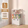 Estante de Livros para Biblioteca Armário de Armazenamento Rack de Armazenamento Integrado de Chão Estante para Livros Ilustrados Infantis Rack de Armazenamento Estante de Aço Doméstica