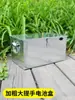 Caja de Batería para Vehículo Eléctrico Caja de Batería para Coche Eléctrico Triciclo Eléctrico 72V20A/60V20A/48V20 Caja de Batería tipo Bolso