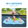 Adornos Lindos de Cerdito Luchando para Coche Pantalla de Consola Central Adornos Sanadores Accesorios de Interior de Coche Adornos para Coche